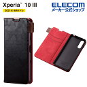 エレコム Xperia 10 III / Xperia 10 III Lite 用 ソフトレザーケース ステッチ 磁石付き 手帳型 エクスペリア10 III レザー ケース カバー ブラック PM-X213PLFYBK