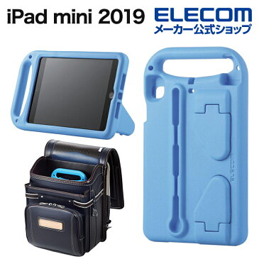エレコム iPad mini 2019年モデル用EVAケース Pencil収納 ショルダーベルトスタンド付 TB-A19SEVABU