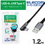 쥳 ޥ USB 2.0֥ǧʡ A-C  L ͥ c USB-C֥ Type-C ǧ Lͥ ݡ륹 1.2m ֥å MPA-ACL12NBK