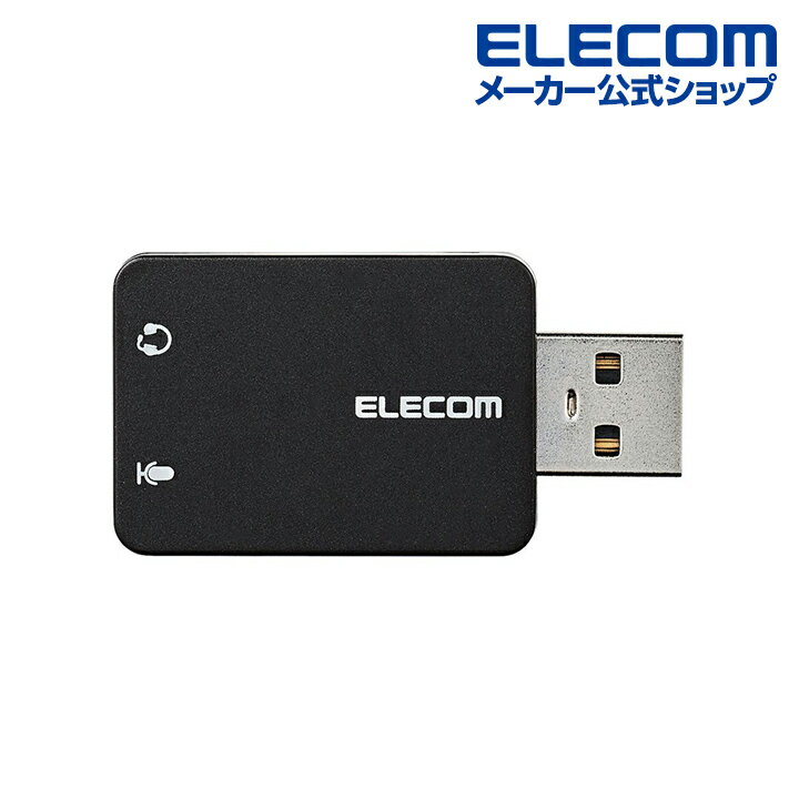 ���쥳�� USB�����ǥ����Ѵ������ץ� USB�����ǥ����Ѵ������ץ� ���ͥ������η������� ���ƥ쥪�ߥ˥ץ饰�Υإåɥ��åȤ�USBü�Ҥ���³�Ǥ����Ѵ������ץ� �֥�å� Windows11 �б� ELECOM USB-AADC01BK