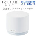 エレコムダイレクトショップ