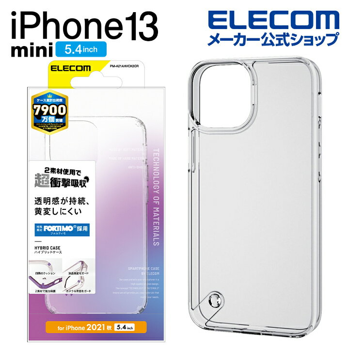 GR iPhone 13 mini 5.4inch p nCubhP[X tHeC(R  2021 ACtH iphone13 5.4C` nCubh P[X Jo[ NA PM-A21AHVCK2CR