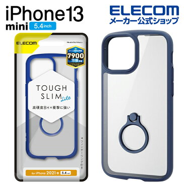 エレコム iPhone 13 mini 5.4inch 用 TOUGH SLIM LITE フレームカラー リング付 2021 アイフォン iphone13 5.4インチ ハイブリッド ケース カバー タフスリムライト ネイビー PM-A21ATSLFCRNV