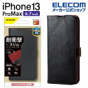 쥳쥯ȥåפ㤨֥쥳 iPhone 13 Pro MAX 6.7inch  եȥ쥶  Ѿ׷ ƥå 2021 ե iphone13 6.7 եȥ쥶  С Ģ ֥å PM-A21DPLFYBKפβǤʤ110ߤˤʤޤ