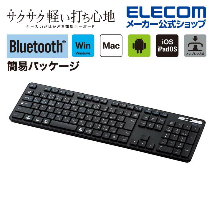 GR Bluetooth tL[{[h Bluetooth 5.0 ^ t L[{[h u[gD[X ^ u R }`yAOΉ ubN ȈՃpbP[W TK-FBM120KBK EC