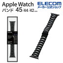 エレコム Apple Watch 45 44 42 mm用 セラミックバンド アップルウォッチ 45 44 42mm Series 7  SE、Series 6 5 4  Series 3 2 1  アップル ウォッチ 替え バンド セラミック ステンレス 3連タイプ AW-44BDCE3BK