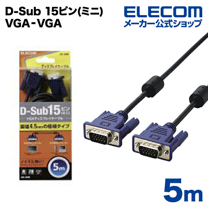 【在庫目安:あり】【送料無料】6KD15AA HP Quick Release 2| 表示装置 プロジェクター用オプション プロジェクタ用オプション プロジェクター プロジェクタ