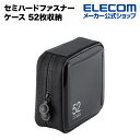 エレコム ディスクファイル DVD CD 対応 DVDケース CDケース セミハードファスナーケース 52枚収納 ブラック CCD-H52BK