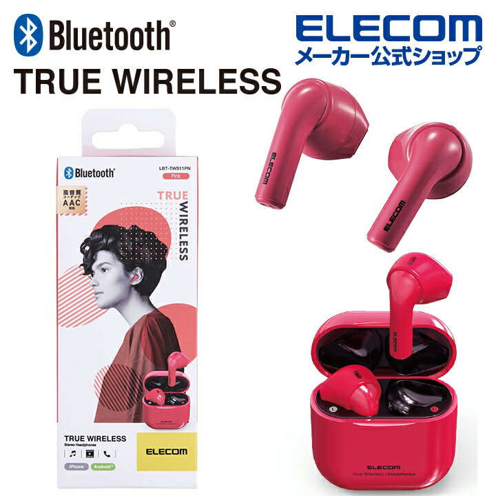 エレコム Bluetoothイヤホン 完全ワイヤレス Blu