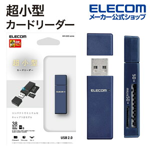 쥳 ɥ꡼ USB2.0б ꥫɥ꡼ƥå ƥå SD + microSD б ֥롼 Windows11 б MR-D205BU