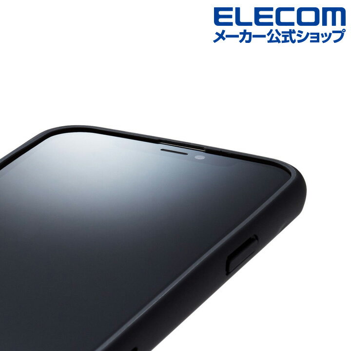 エレコム iPhone 13 Pro 6.1inch 3眼 用 TOUGH SLIM LITE MAGKEEP 2021 アイフォン iphone13 6.1インチ 3眼 ハイブリッド ケース カバー タフスリムライト レッド PM-A21CTSLMRD