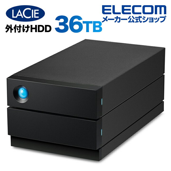 ラシー LaCie 外付けHDD LaCie 2big RAID 36TB ハードディスク STHJ36000800