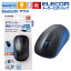 エレコム 抗菌 Bluetooth5.0 IRマウス Mサイズ ワイヤレス マウス ブルートゥース 3ボタン わずか約67gと軽量 ブルー M-BY11BRKBU