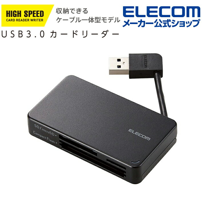 쥳 ꡼饤 USB3.0б ꥫɥ꡼ ֥ Ǽ USB3.0б ֥Ǽ ֥6cm SD+microSD+CFб ֥å Windows11 б MR3-K303BK