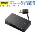 エレコム メモリリーダライタ USB3.0対応 メモリカードリーダー ケーブル 収納型タイプ USB3.0対応 ケーブル収納タイプ ケーブル6cm SD microSD CF対応 ブラック Windows11 対応 MR3-K303BK