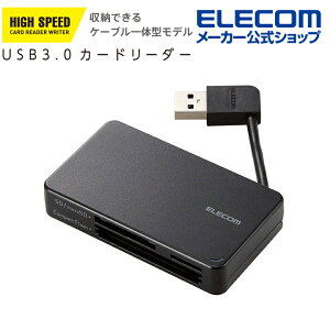 쥳 ꡼饤 USB3.0б ꥫɥ꡼ ֥ Ǽ USB3.0б ֥Ǽ ֥6cm SD+microSD+CFб ֥å Windows11 б MR3-K303BK