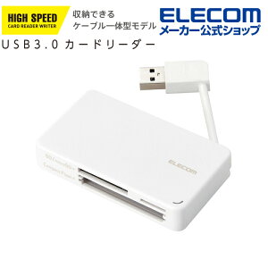 쥳 ꡼饤 USB3.0б ꥫɥ꡼ ֥ Ǽ USB3.0б ֥Ǽ ֥6cm SD+microSD+CFб ۥ磻 Windows11 б MR3-K303WH