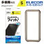 エレコムダイレクトショップ