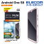 쥳 Android One S9  ե ɻ Ʃ ɥɥS9 AndroidOne S9 վ ݸե PM-K212FLFG