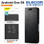 쥳 Android One S9  եȥ쥶 Ģ UltraSlim  դ ֥å ɥɥS9 AndroidOne S9 եȥ쥶  С ֥å PM-K212PLFUBK