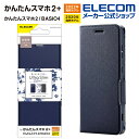 エレコム かんたんスマホ2+ / かんたんスマホ2 / BASIO4 (KYV47) 用 ソフトレザーケース 薄型 磁石付 フラワーズ かんたんスマホ 2+ / 2 / ベイシオ4 KYV47 ソフトレザー ケース カバー 手帳型 ウルトラスリム ネイビー PM-K213PLFUJNV