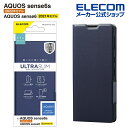 GR AQUOS sense6s( SHG07 )   sense6 p \tgU[P[X ^ Εt ANIX ZX6s SHG07   ZX6 \tgU[ P[X Jo[ 蒠^ UltraSlim lCr[ PM-S221PLFUNV