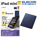 GR iPad mini 6 2021Nf p 蒠^ ] Pencil[ X[v ipad mini6 ACpbh~j6 tbv P[X Jo[ lCr[ TB-A21SSA360NV