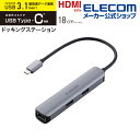 GR Type-C hbLOXe[V A~f USB3.1 Gen1~3|[g HDMI~1|[g LAN|[gt ^CvC A~{fB Vo[ Windows11 Ή DST-C17SV