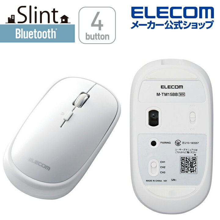 GR Bluetooth}EX [d Bluetooth 4.2 ^ }EX gSlinth 4{^ ^ [d 3䓯ڑ zCg M-TM15BBWH