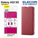 쥳쥯ȥåפ㤨֥쥳 Galaxy A22 5G (SC-56B  եȥ쥶   ե 饯a21 5G եȥ쥶  С Ģ UltraSlim Flowers ȥ  ǥץԥ PM-G217PLFUJPNDפβǤʤ110ߤˤʤޤ