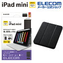エレコム iPad mini 第6世代 2021年モデル 用 フラップケース 手帳型 ipad mini6 アイパッドミニ6 Apple Pencil収納 スリープ対応 ブラック TB-A21SSABK