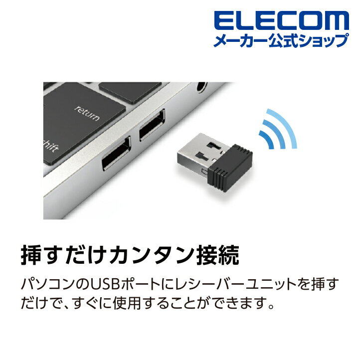 エレコム コンパクトキーボード 無線 2.4GHz 静音 コンパクトキーボード 抗菌 ブラック Windows11 対応 ELECOM TK-FDM115SKTBK - Image 3