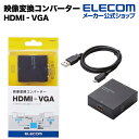 GR fϊRo[^[  EXLRo[^[ HDMI]VGA 3.5 HDMI1.4 AD-HDCV01