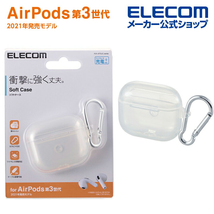 쥳 AirPods 3 б ӥդ եȥ ݥå3 ꥢ Ʃ airpods3 ꥢ AVA-A...
