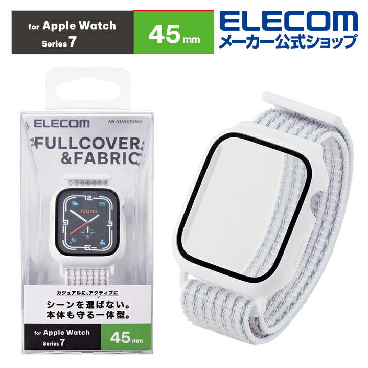 エレコム Apple Watch series7 45mm 用 カバ