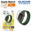 쥳 Apple Watch series7 41mm  ե륫С饹ե Ʃ åץ륦å ꡼7 41mm ե륫С 饹ե վ ݸե ֥å AW-21BFLGGR