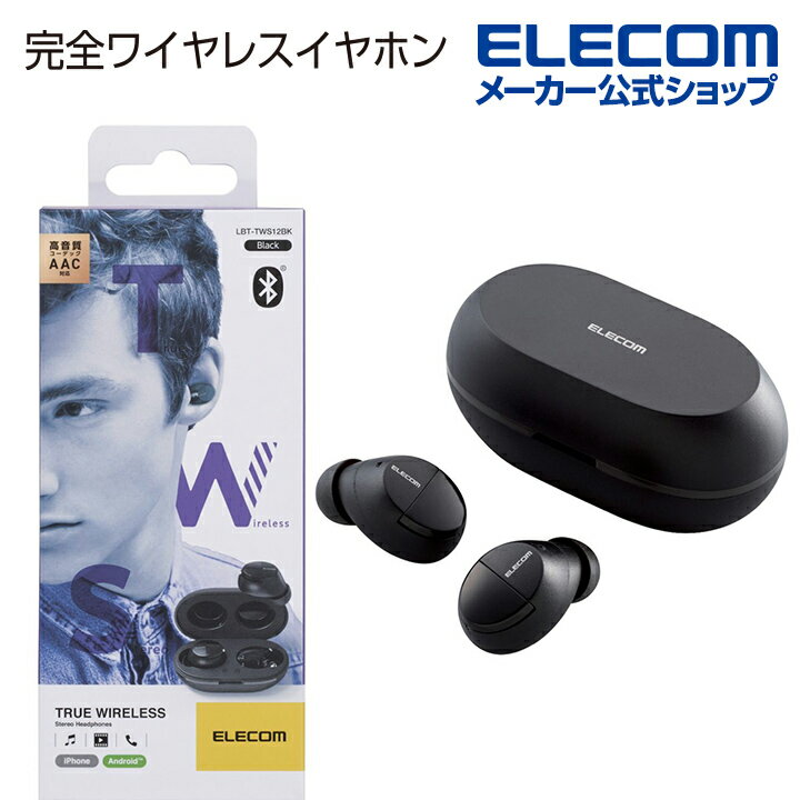 エレコム 完全 ワイヤレス Bluetooth イヤホン ヘ