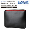 エレコム Surface Pro 用 セミハードポーチ サーフェイス Pro 8 / Pro X セミハードポーチ ノートPC ブラック TB-MSP8SHPBK