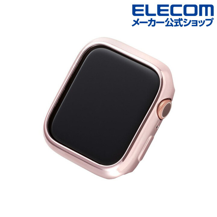 エレコム Apple Watch 44mm用 ソフトバンパー アップルウォッチ 44 mm AppleWatch ガラスフィルムを貼っていても装着可能 メタリックデザイン ピンクゴールド AW-20MBPUPNG