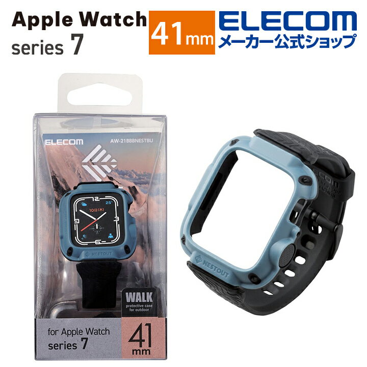 エレコム Apple Watch series7 41mm 用 NESTOU