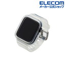 エレコム Apple Watch series7 41mm 用 ソフトバンパーバンド一体型 AppleWatch アップルウォッチ シリーズ 7 41 バンパー バンド一体型 クリアデザイン ソフト クリア AW-21BBBUCR