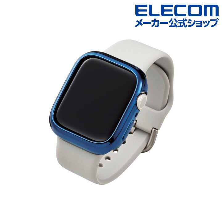 エレコム Apple Watch 41mm用 ソフトバンパー アップルウォッチ series7 41 mm AppleWatch ガラスフィルムを貼っていても装着可能 メタリックデザイン ネイビー AW-21BBPUNV