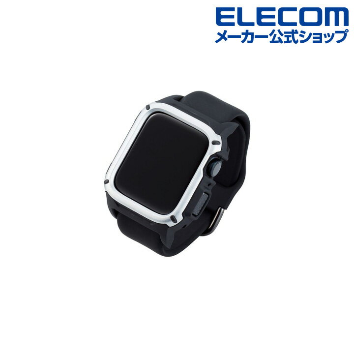 エレコム Apple Watch series7 41mm 用 ZEROSHOCKバンパー AppleWatch アップルウォッチ シリーズ 7 41 ゼロショック バンパー シルバー AW-21BBPZEROSV
