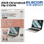 쥳 ASUS Chromebook Flip C101PA  ե  ֥å վݸ ե EF-CBAS01FLFANG