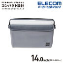 エレコム ノートPC ケース スリムインナーケース 13.3inch-14.0inch ノート パソコン ケース カバー 薄型 ファスナーケース 衝撃吸収 グレ...