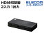 쥳 HDMIش 21 HDMI ش ֥ʤǥ ֥å DH-SWL2CBK
