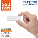 エレコム 外付けSSD ポータブル SSD 250GB USB3.2(Gen1)対応 スライド式 外付け USBメモリ サイズ ホワイト ESD-EMB0250GWH