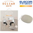 エレコム ECLEAR warm シートウォーマー USB 温度調整機能 2WA