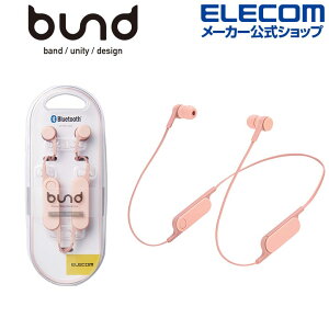 쥳 Bluetooth ۥ 磻쥹 إåɥۥ FASTMUSIC bund HPC14 ޥ ԥ LBT-HPC14MPXPN