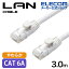 쥳 Cat6A LAN֥ 餫 3m LAN֥(餫) ۥ磻 LD-GPAYC/WH3